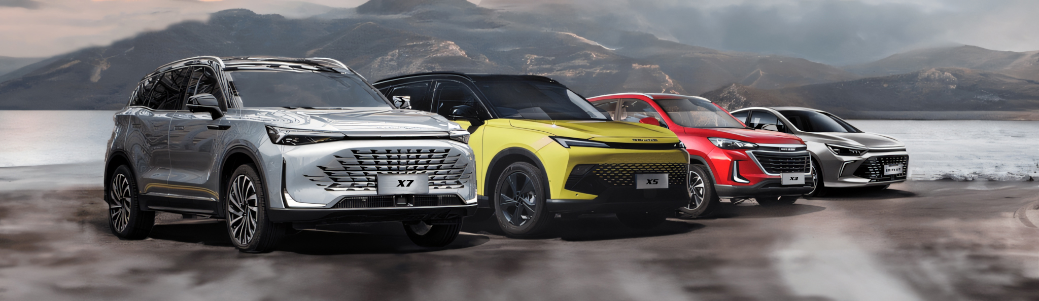 Moderné SUV BAIC